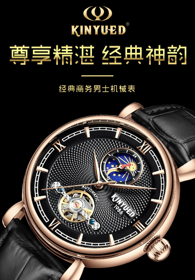 Montre homme KINYUED - Ref 3388094 Image 8