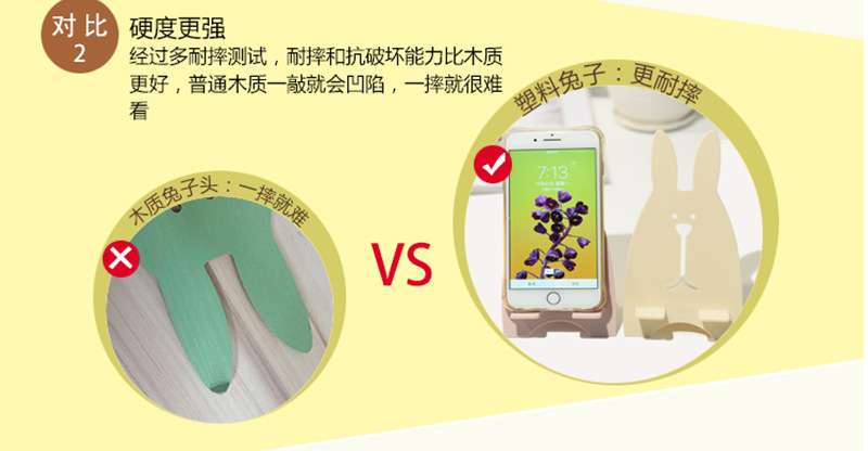 未标题-1-恢复的_11