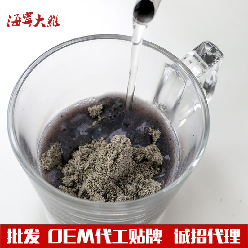 海宁大维 五色豆浆 七彩豆浆系列 五谷黑豆豆浆 OEM贴牌加工