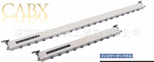 日本SSD静电消除器CABX1100LW