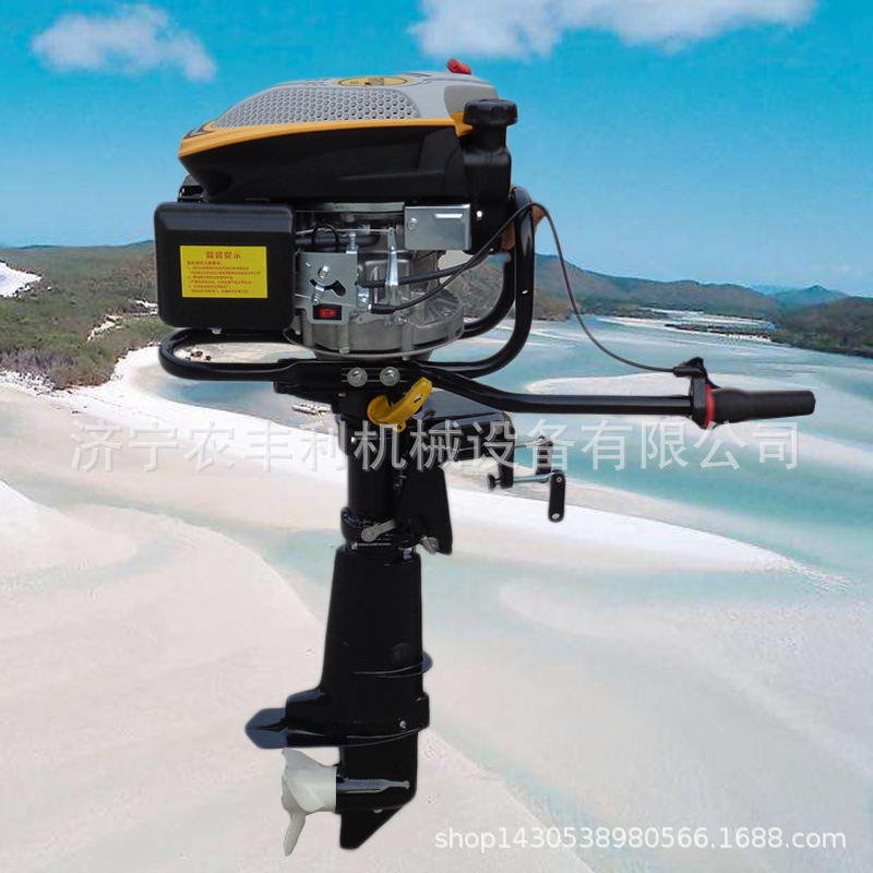 船用舷尾机 船挂机螺旋桨 小型渔船舷外机农丰利机械