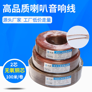 �S�ҹ������~HIFIȫ�~���l���o���~��푾�300-500֧�������侀