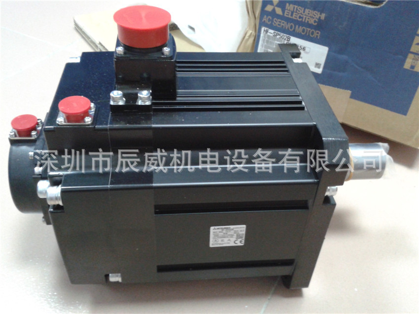 三菱伺服电机 HF-SP52J 全新原装正品 质保一年
