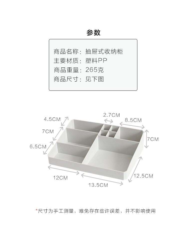 Typesetting 4 details_02