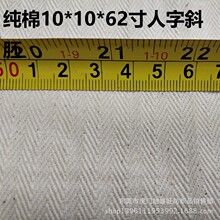ȫ������б���� 10*10����б���� �~�ǼyЬ���ִ���ñ ��������