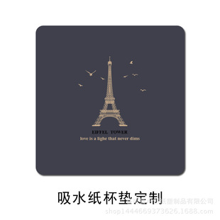 ������ˮ�����| ����ˮ�� ������ˮ�����|�S��ֱ�N���l