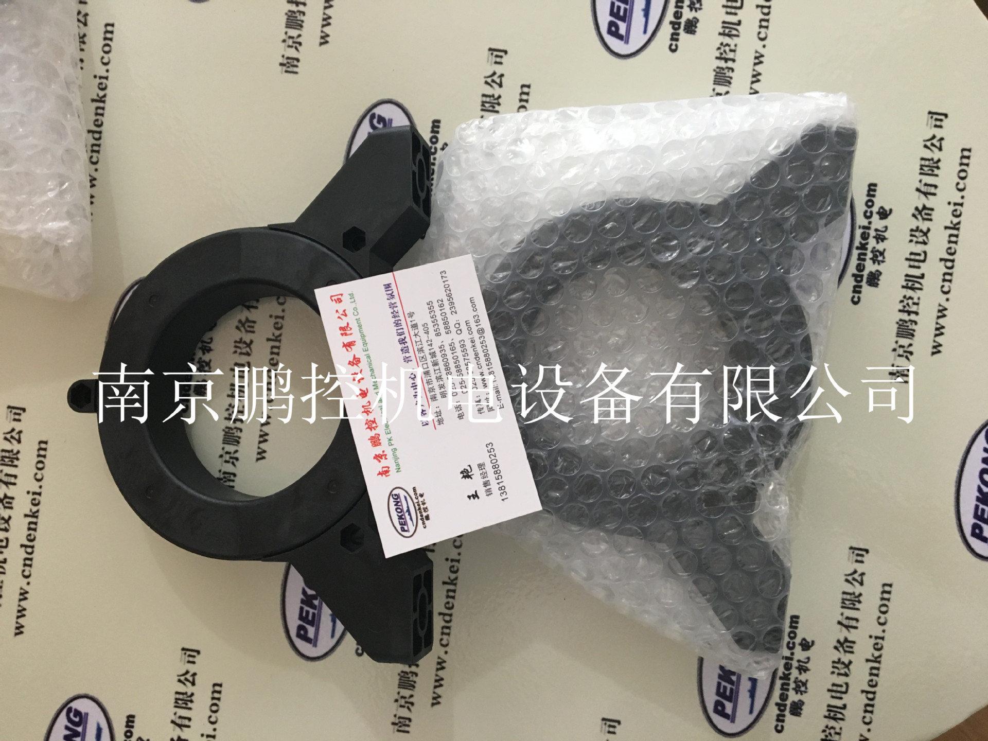 日本BANDO 皮带轮 20TN15-3.0SF