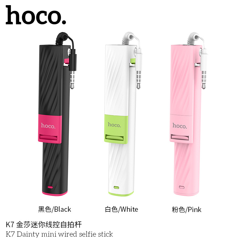 Perche selfie en Plastique acier inoxydable - Ref 3386375 Image 6