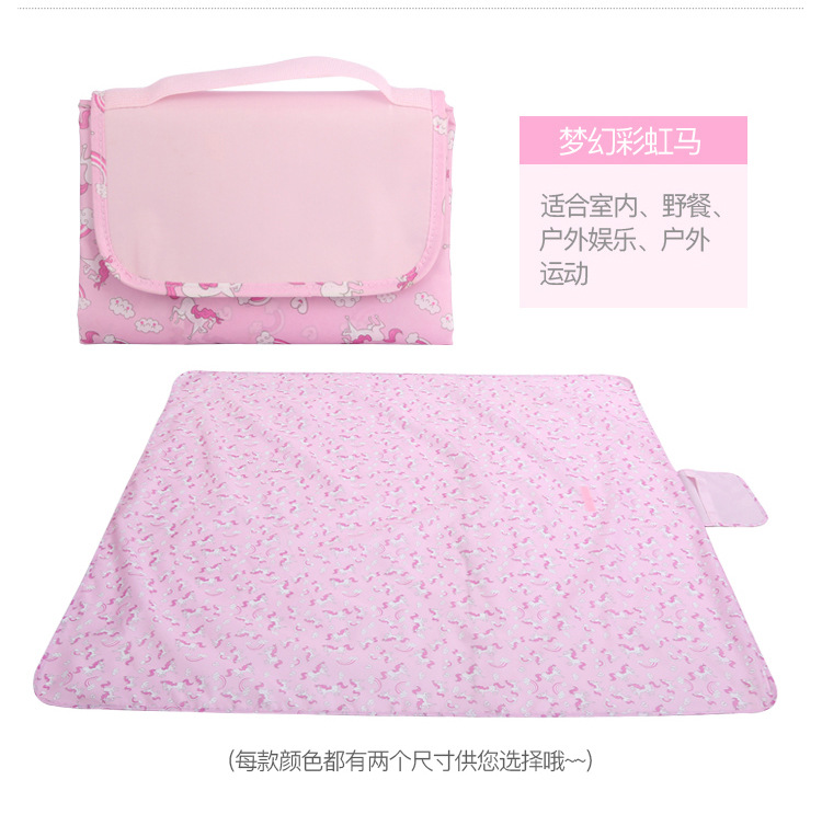 野餐垫改44444_18