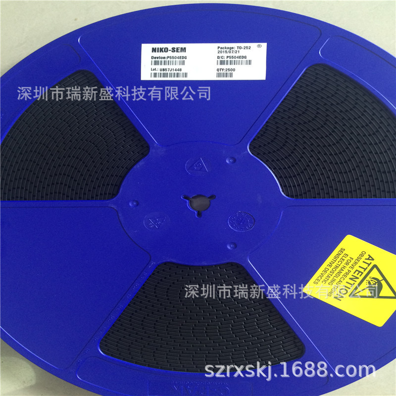 NCE65R1K2K TO-252新洁能原装4A650V场效应管MOS --NCE