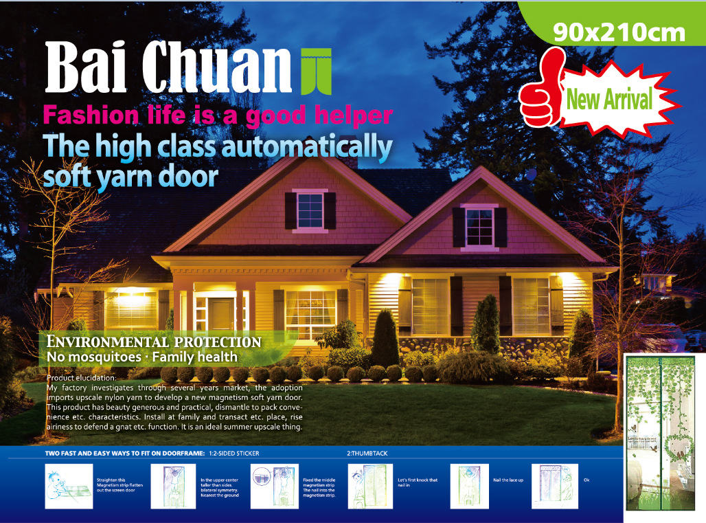 R[IH%`]7~HI[E57{)~TFU$4 - 副本