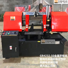 ����4232��ͨ���َ�䏴�늴��y���������㽭�C��32��䏴�