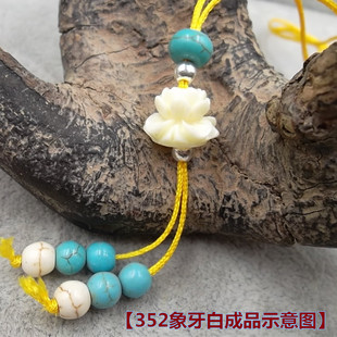 ��֬ɏ���������l ����ɰ������ɏ���� ���^ diy��֬�Ʒ���