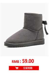 Bottes femme en Microfibre - Ref 3355069 Image 30