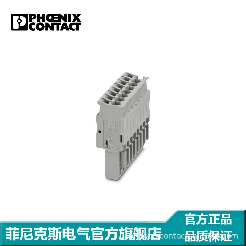 菲尼克斯 端子附件 针式插头-SP2,5/8-3040326