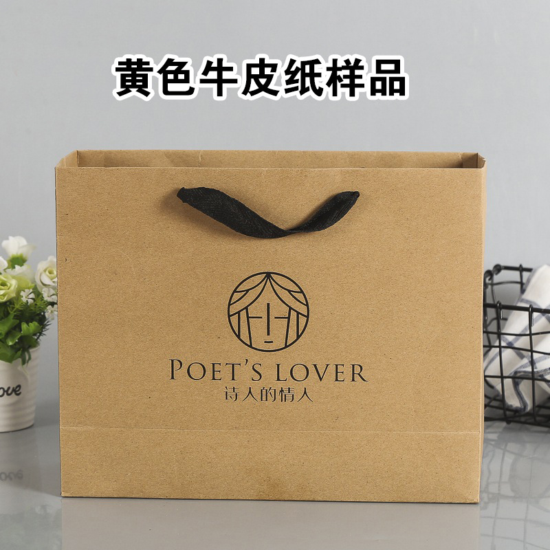 6502861154_1095753700(1)