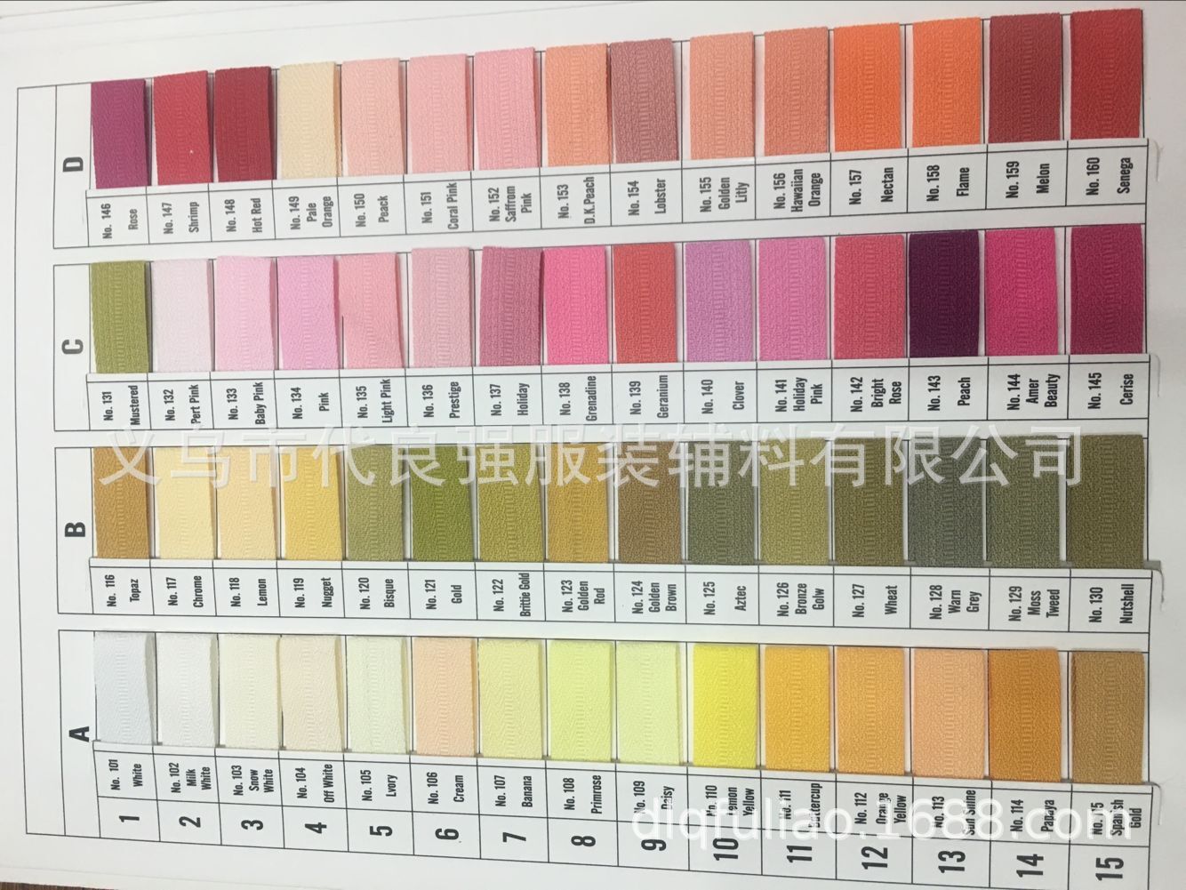 QQ图片20180620133420