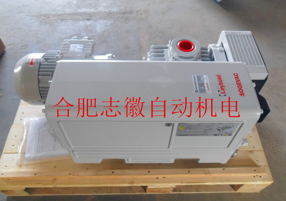安徽 leybold（莱宝）SV300B单级旋片式真空泵