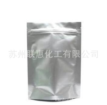 脱氢松香胺 脱氢枞胺 CAS 1446-61-3 可大小包装