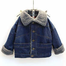 韓版童裝冬裝新款男童女童加厚牛仔棉襖外套羊羔絨領兒童保暖棉衣