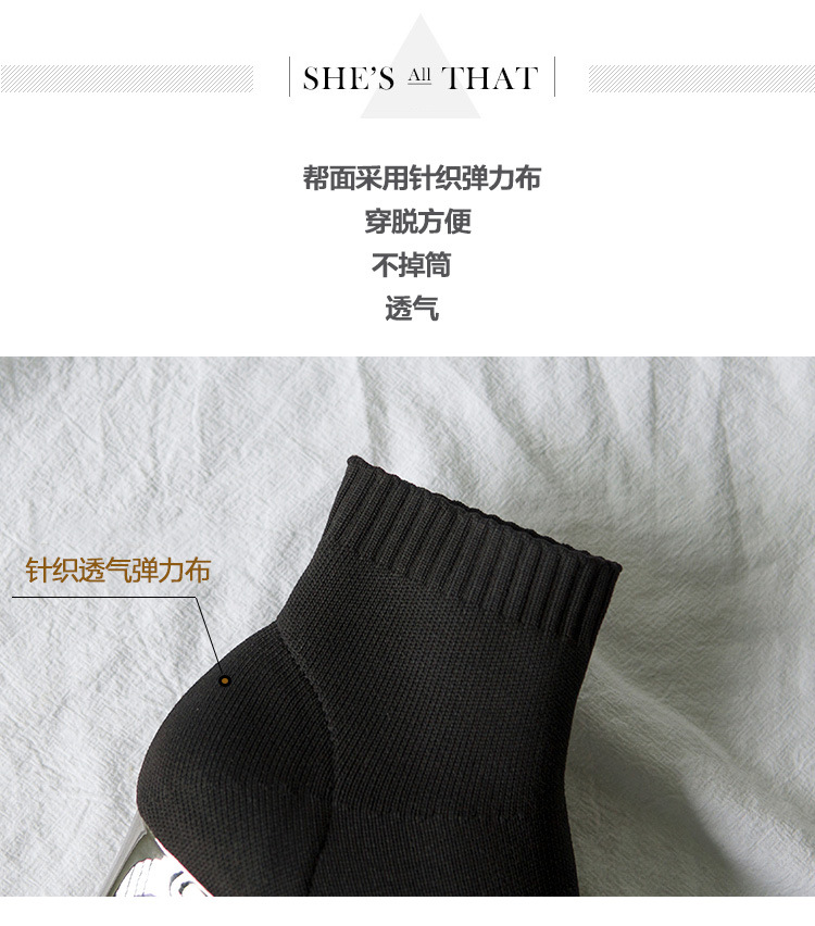 Bottes femme en Tissu - Ref 3354982 Image 13