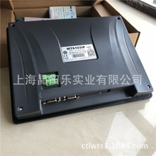 �������]ͨ�|����MT6103iP ���]�˙C����7��weinview