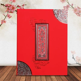 请柬;红包/利是封;其他婚庆用品