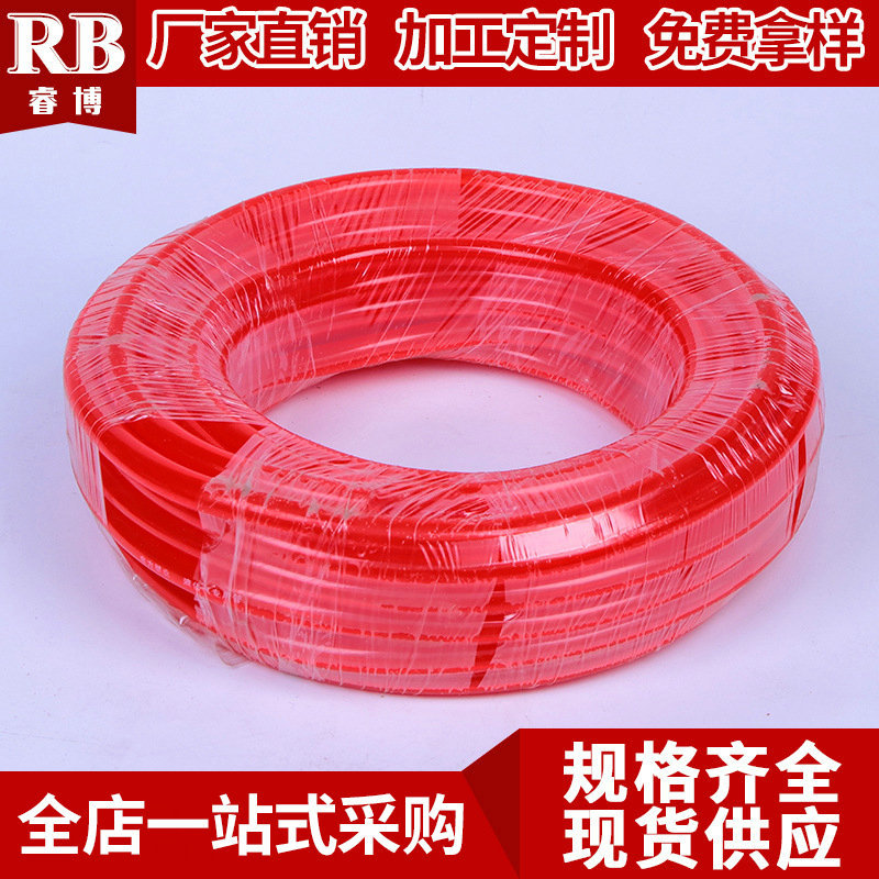 耐高压pvc液化气管 橡塑燃气灶连接塑料软管 家用pvc煤气管批发