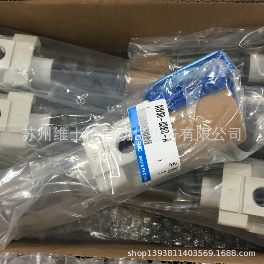 现货原装SMC过滤减压阀AW30-03DG-A 日本SMC气源处理器