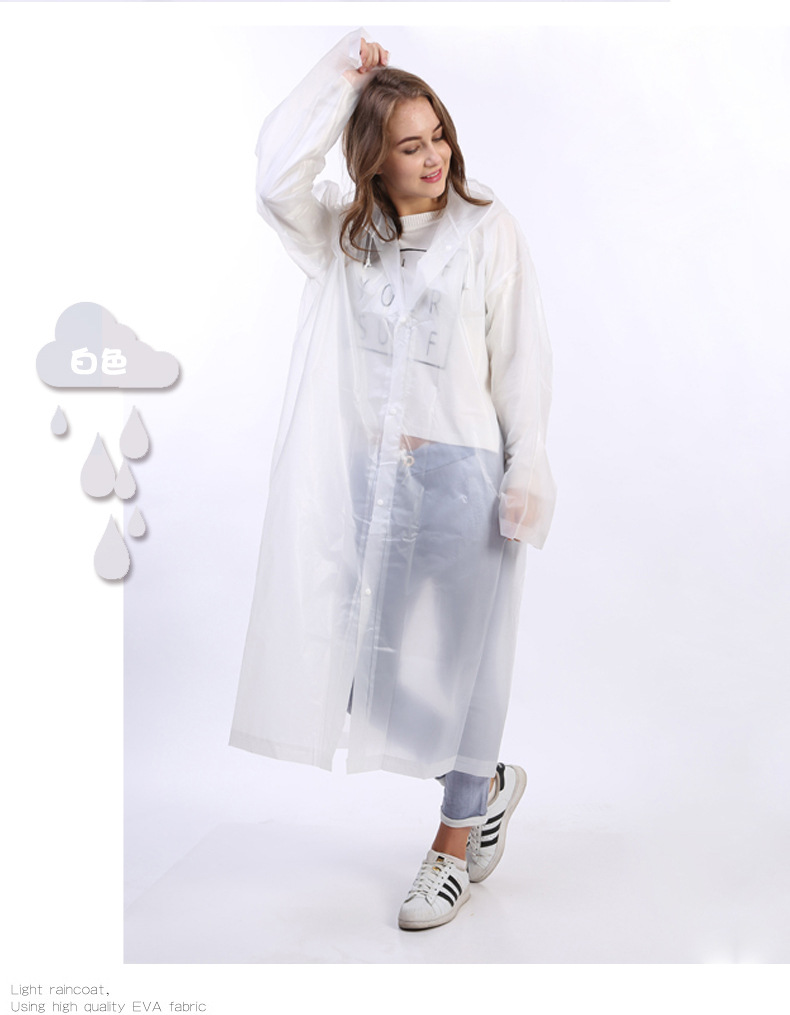 雨衣2_11