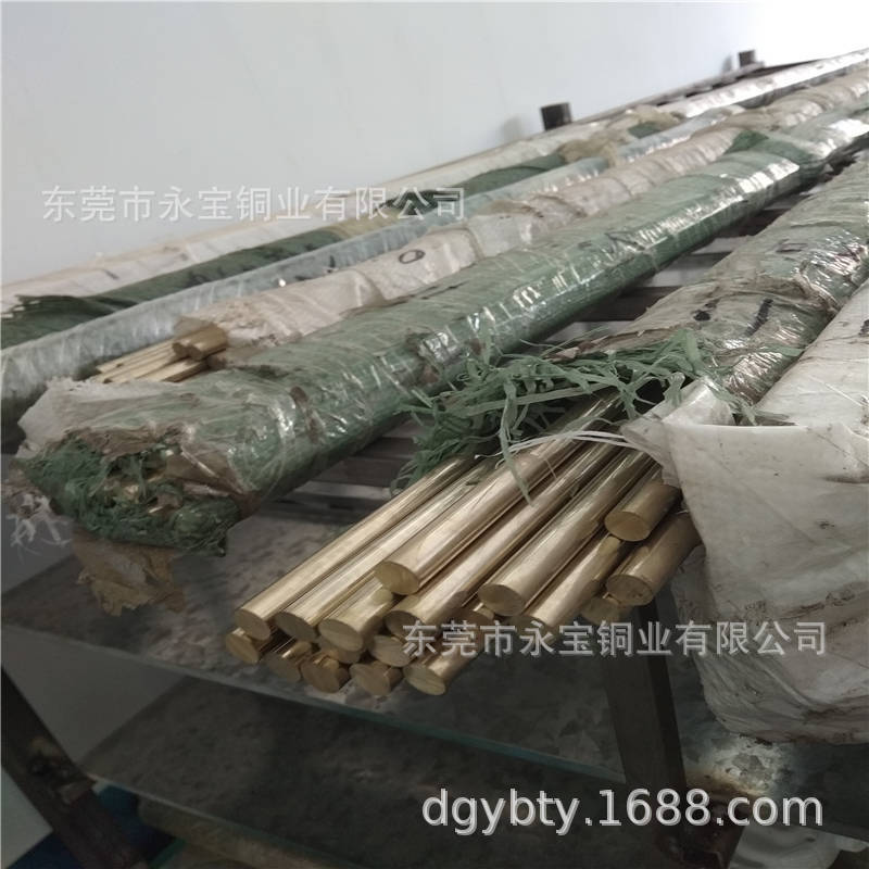 C79200锌白铜棒 B18高镍白铜棒 B10白铜棒 白铜大棒60 55 50零切