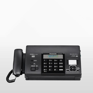 Новый 872cn Thermist Paper Fax Machine Китайский вызывающий вызывающий абонент. Дисплей Домашний коммерческий автомат. Получение факса копии