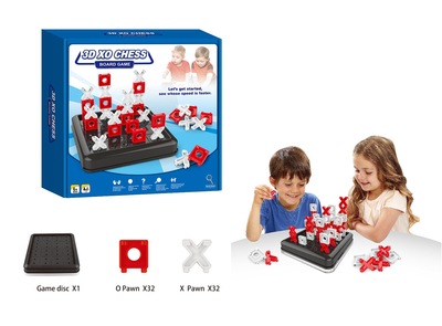 three-dimensional Tic-tac-toe Chess game Parenting interaction children Puzzle Toys Amazon Explosive money three-dimensional Tic-tac-toe