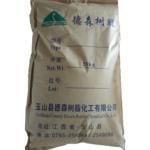 供应萜烯树脂TF-100封口胶用