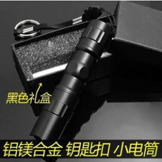 Rescue ignition wire copper core external emergency start power supply live wire car battery wire connection line movement