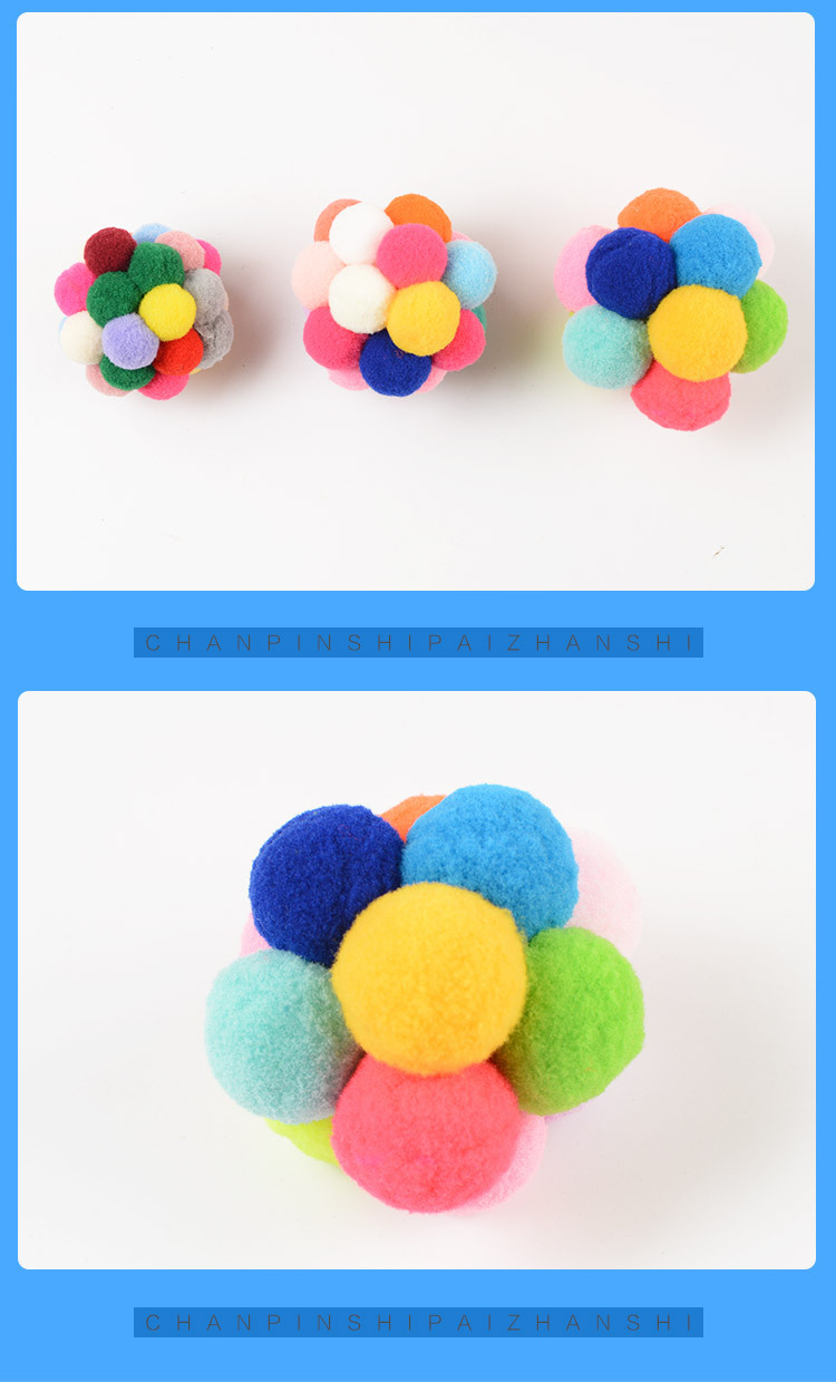 毛绒球_05