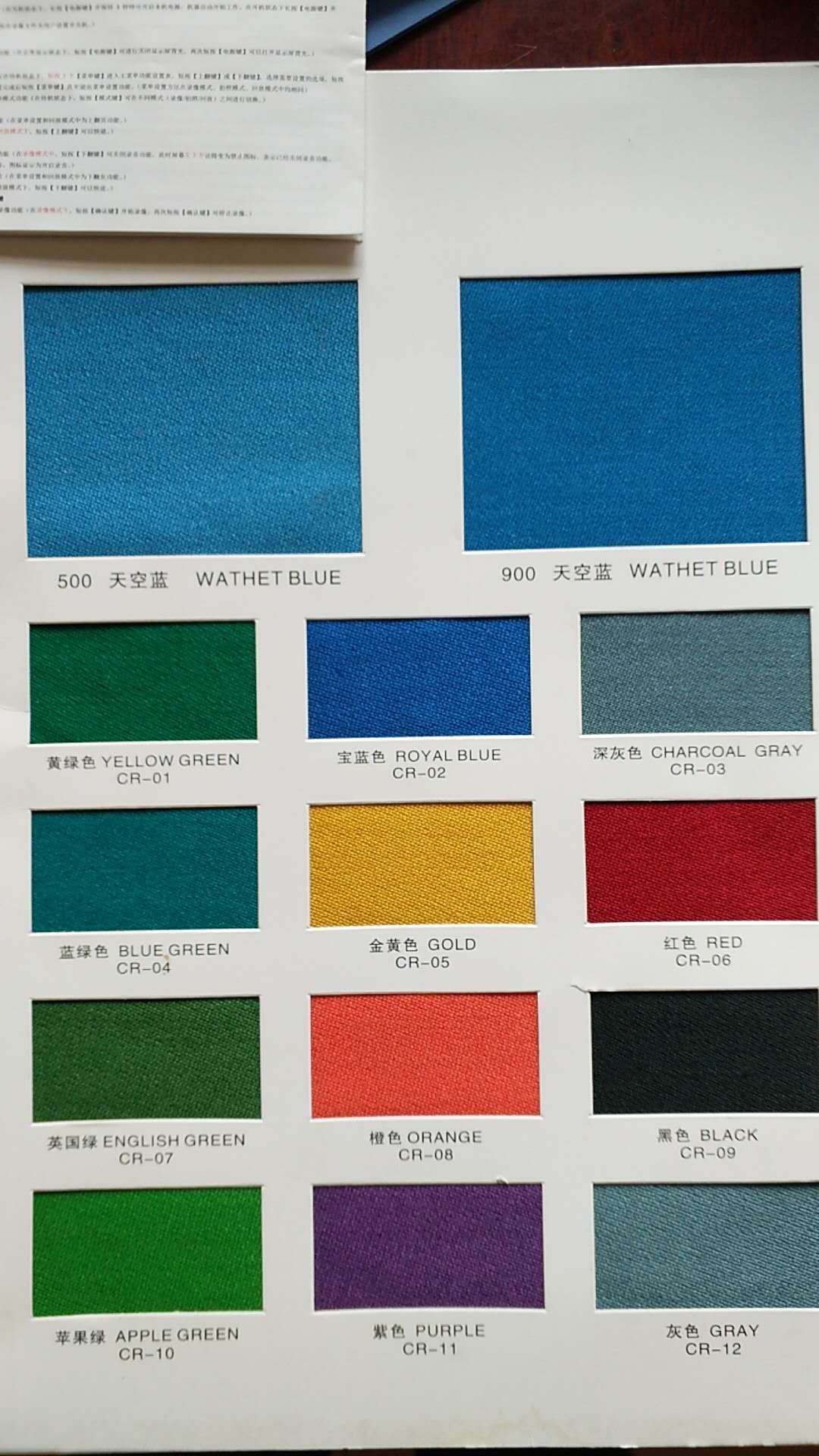 微信图片_20180710084359