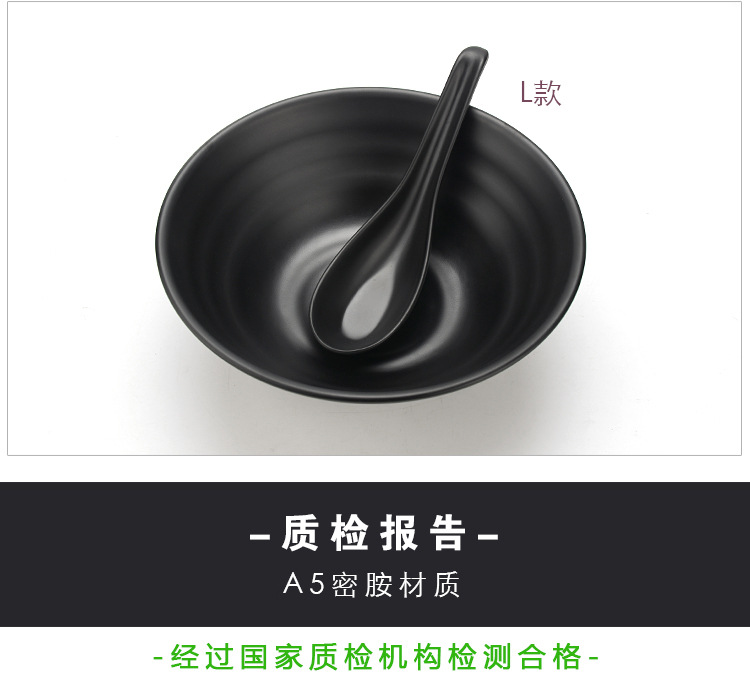 详情_20.jpg