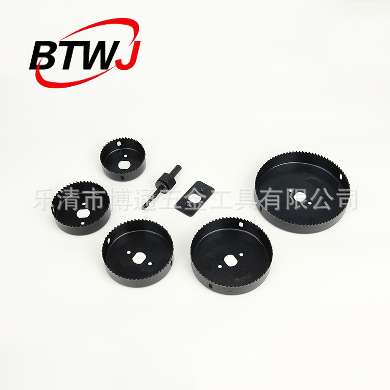 石膏板扩孔工具木工开孔器5PC套装灯孔薄木板塑料板扩孔器