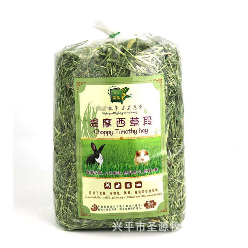 惠蒙提摩西草段1磅453g/袋兔子龙猫豚鼠干草提草10袋起批多省包邮