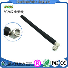 W406 3G 4G LTE TDD 5DBȫ���쾀·�����W����̖����SMA�^