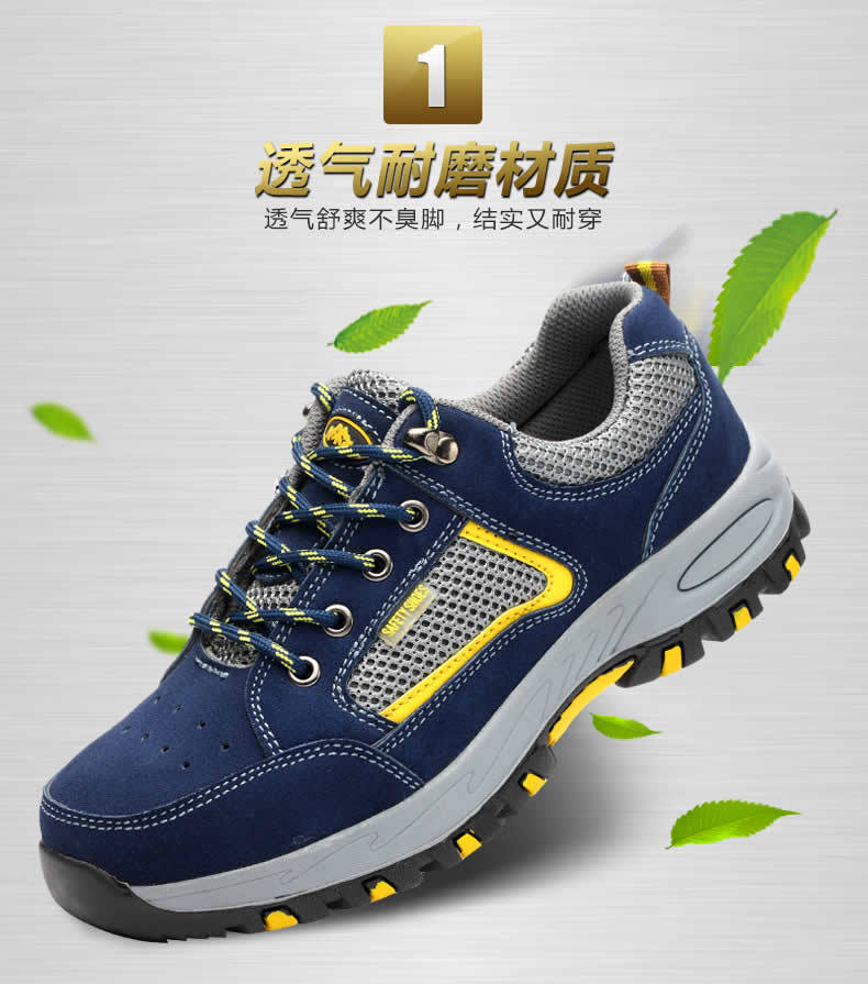 Chaussures de sécurité - Dégâts de perçage - Ref 3405012 Image 8