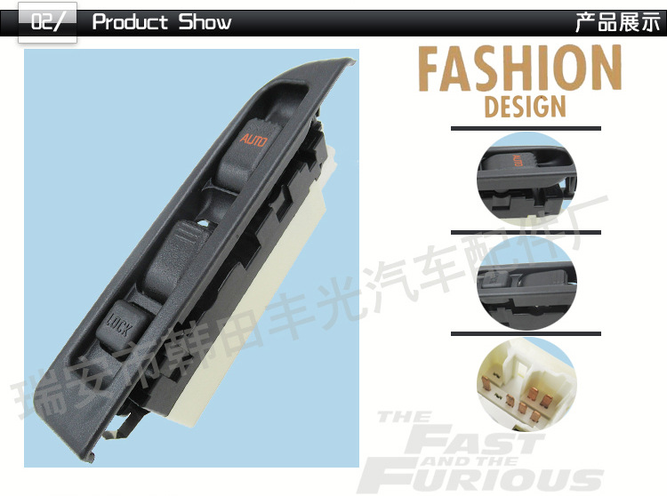 五十铃8-97155289-0-8981472360（右驾）