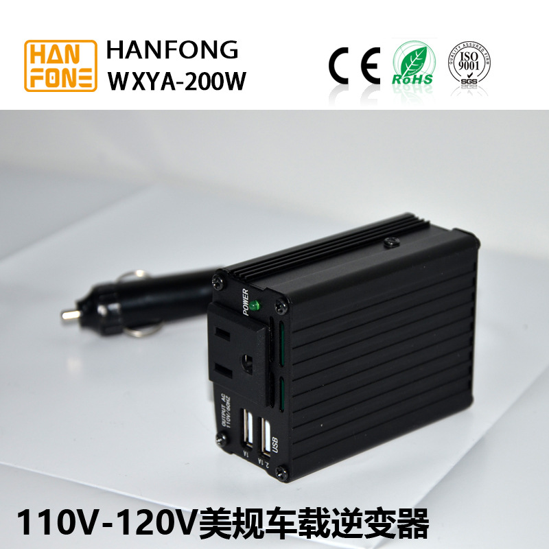 泵200W Դת 12vת120vԴ