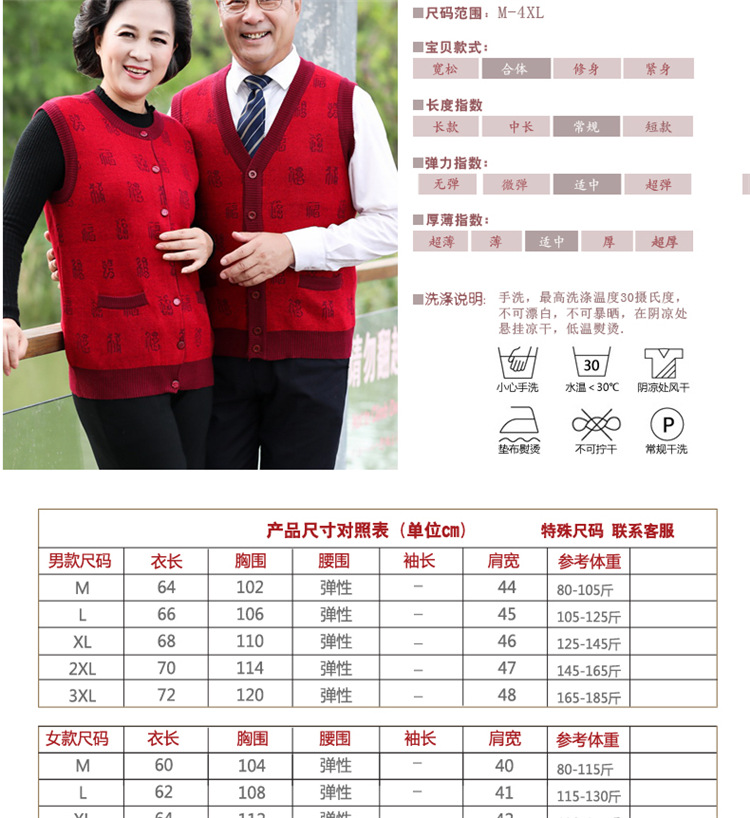 Gilet femme en Tricot - Ref 3317760 Image 9