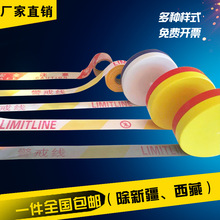 ����Ӻ�100��һ�����o�ڎ����侀ע�ⰲȫ����Pʽ��s��ʾ���x