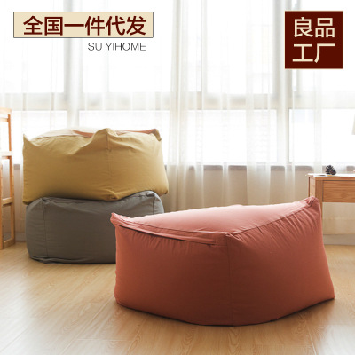 Unstamped sofa Ichiban Single Beanbag comfortable sofa BEAN BAG Lazy man Fabric art Bean bag On behalf of