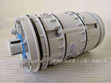 EVACRͰ spare part for Vacuum Toilet EVAC