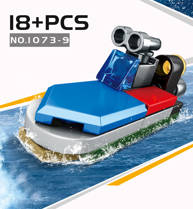 绝地求生details (14).jpg