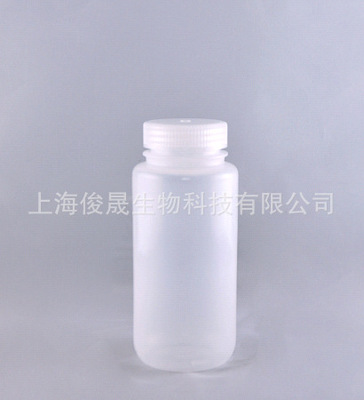 sterile Heat transparent polypropylene seal up thickening 500ml Plastic bottles Biochemical reagents
